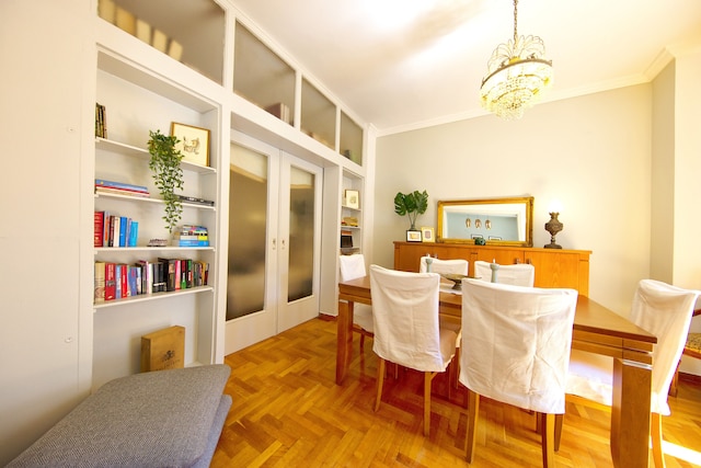 ユア ホーム アンダー アクロポリス セントラル & セーフ