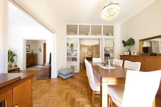 ユア ホーム アンダー アクロポリス セントラル & セーフ