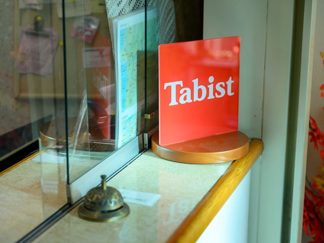 グリーンビジネスホテル 羽咋