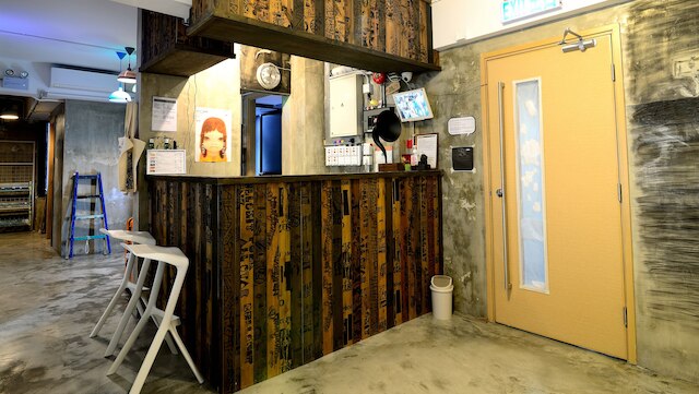 ホップ イン - ホステル (撲撲旅舍)