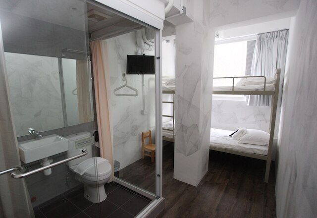 ホップ イン - ホステル (撲撲旅舍)