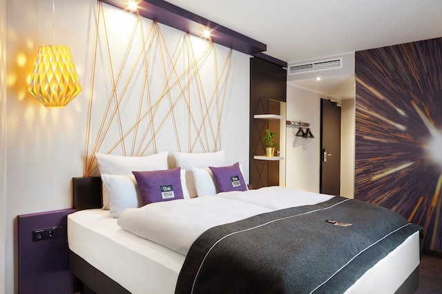 ホリデイ イン - ザ ニウ エア フランクフルト メッセ by IHG