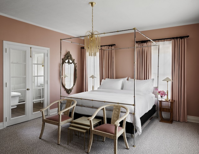 コモドール ペリー エステート オーベルジュ コレクション