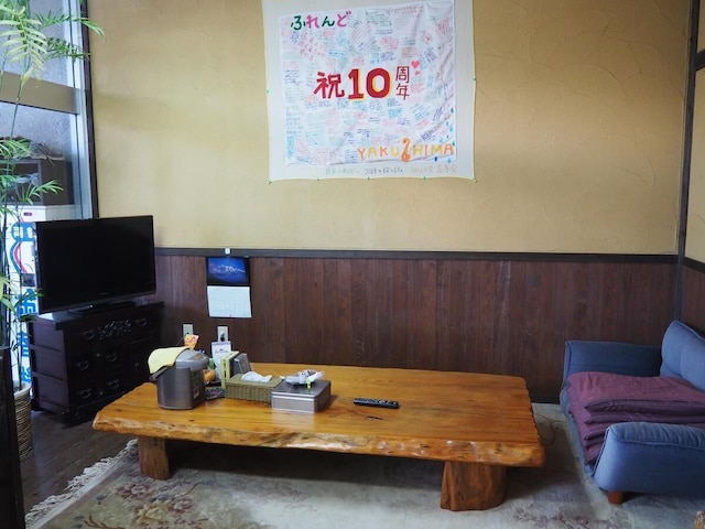 素泊民宿 ふれんど