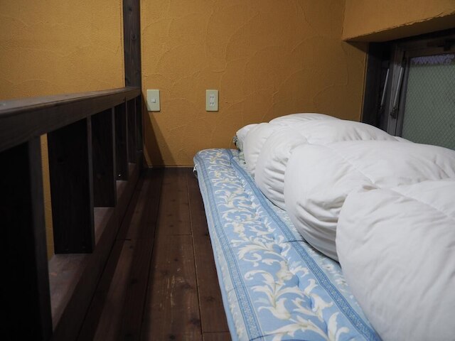 素泊民宿 ふれんど