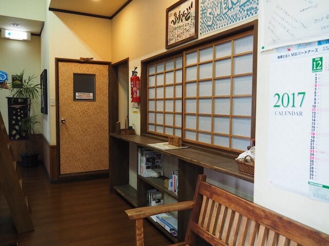 素泊民宿 ふれんど