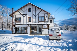 Myoko House - ホステル