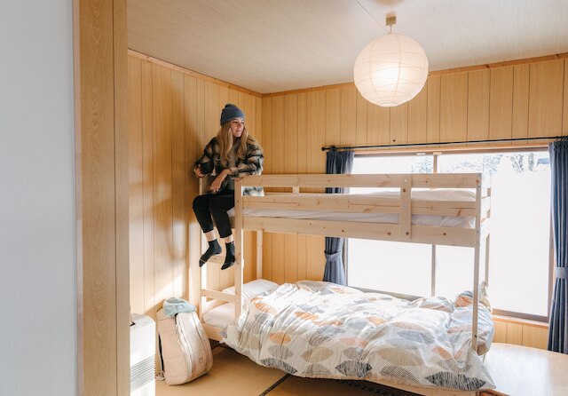 Myoko House - ホステル