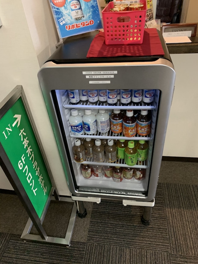 六本木プラザホテル