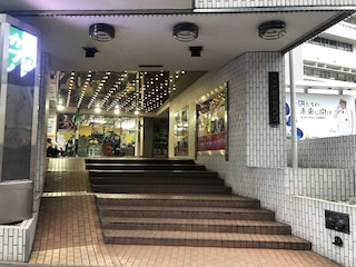 六本木プラザホテル