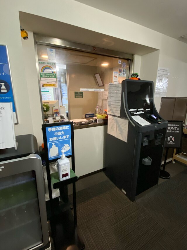 六本木プラザホテル