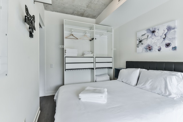 キング ストリート エグゼクティブ スイーツ