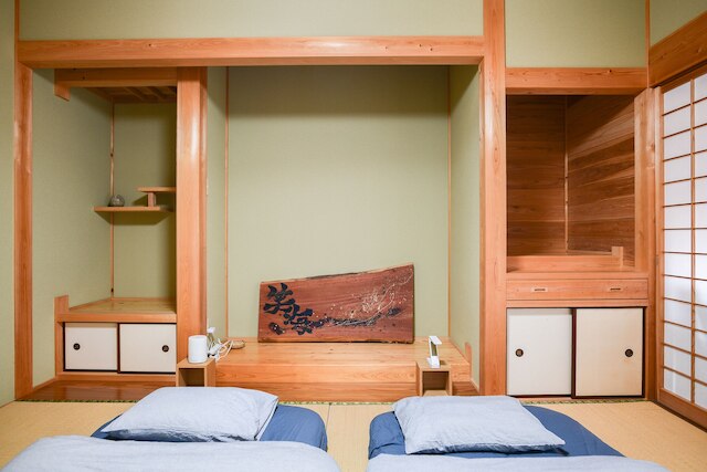 Yakushima South Coast House