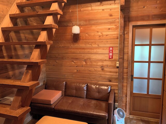 Pension ぽかぽか