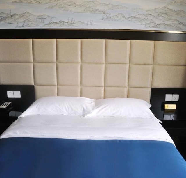 ナンファン ホテル アンバン ストリート西安