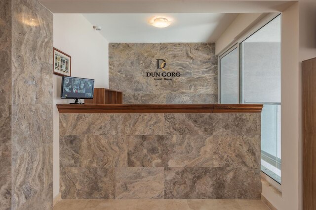 ダン ゴルグ ゲスト ハウス