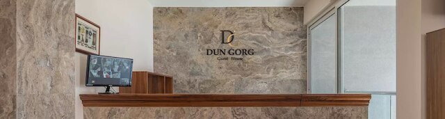 ダン ゴルグ ゲスト ハウス