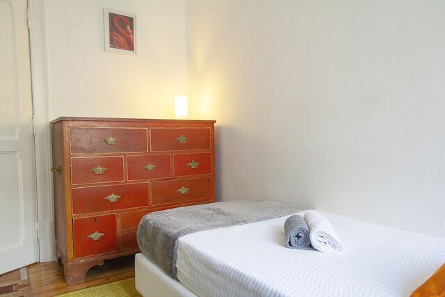 ゲストハウス アモレイラス