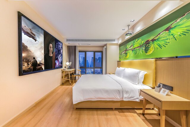 シーマオ ルイ セレクティッド シャンピン ホテル