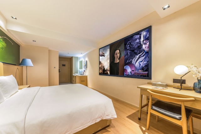 シーマオ ルイ セレクティッド シャンピン ホテル