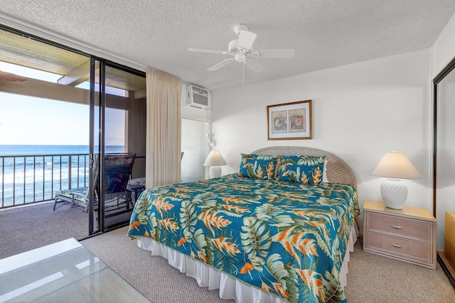 コナ バリ カイ No.204