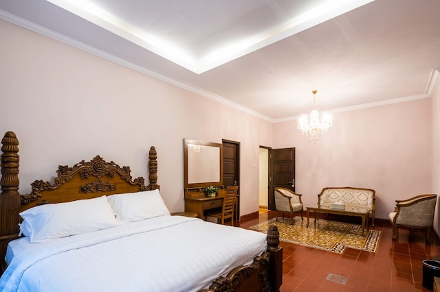 クレミー ハウス