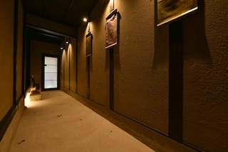 鈴 プレミアム 光輝（Rinn Premium Koki） ～受け継がれてきた技と輝きを感じる２つの宿～