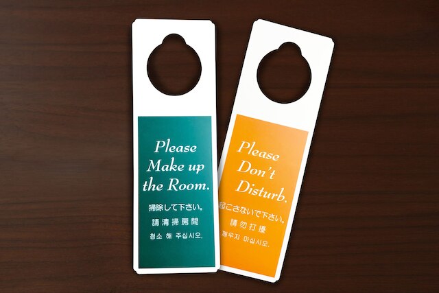 ホテルトレンド沼津駅前