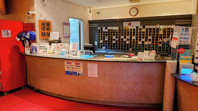 カプセルイン大塚