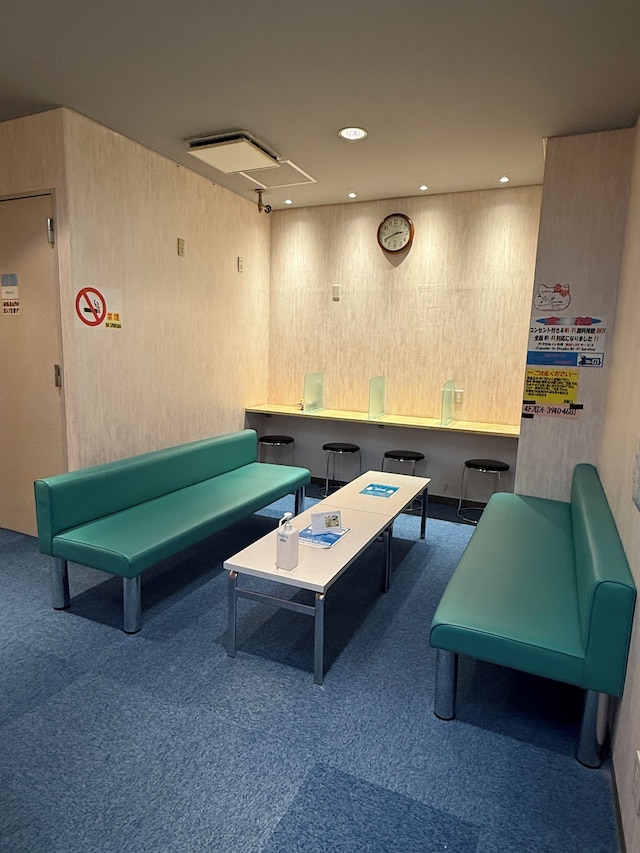 カプセルイン大塚