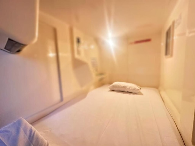 カプセルイン大塚