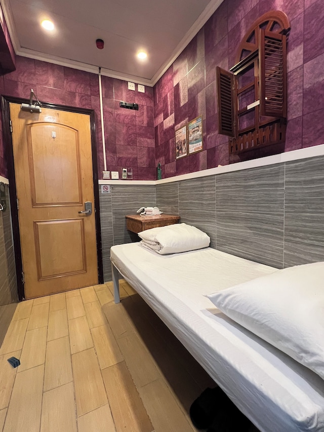 ネイザン ロードにあるホップ イン