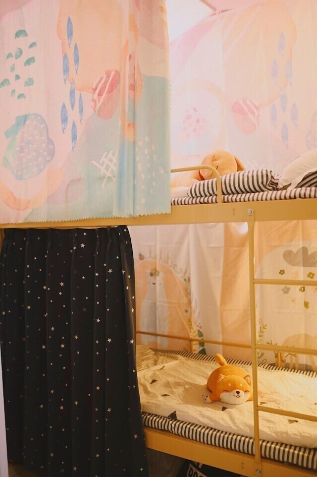 レッド レター デイ (太陽慢慢走)