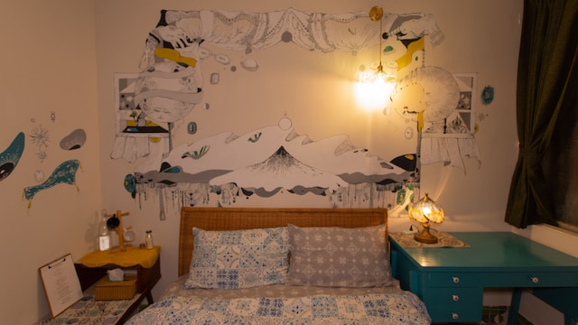 レッド レター デイ (太陽慢慢走)