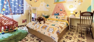 レッド レター デイ (太陽慢慢走)