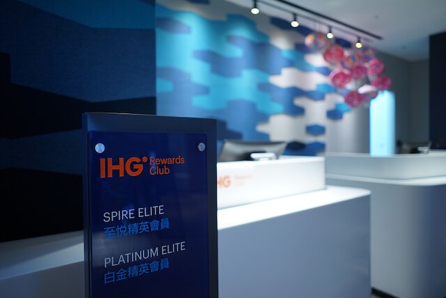 ホリデイ・イン エクスプレス嘉義 by IHG (嘉義智選假日酒店)
