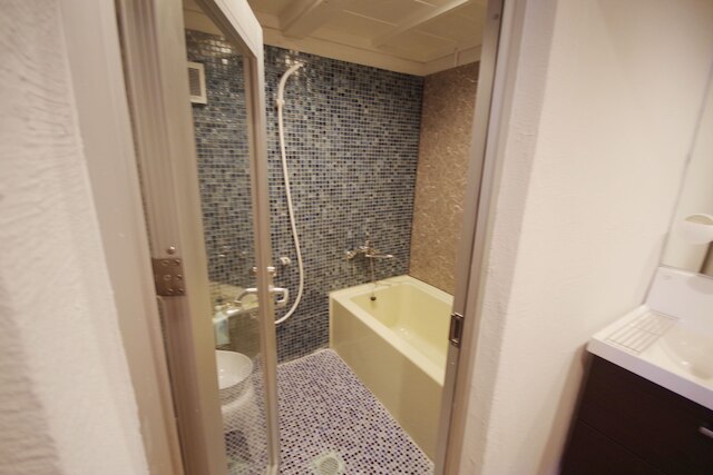 琉球古民家 和音