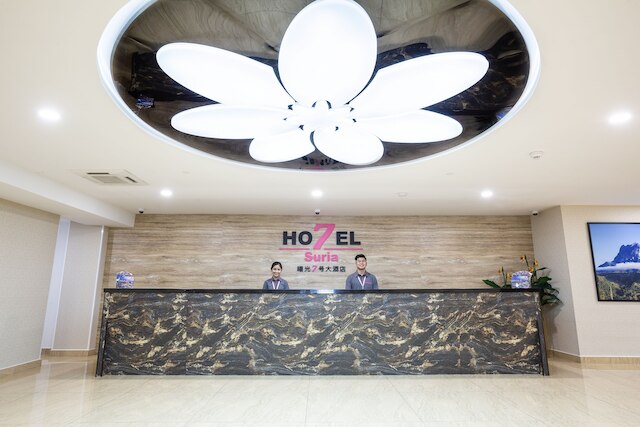 ホテル 7 スリア