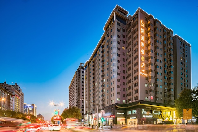 ケイティー イーストマン ホテル