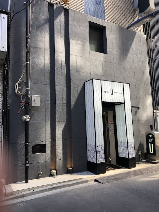 ホテル U