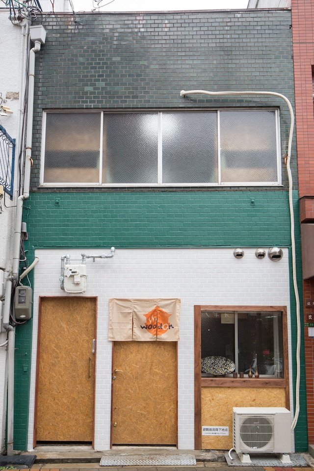 Woodon - ホステル