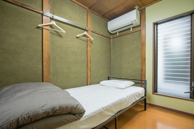 Woodon - ホステル