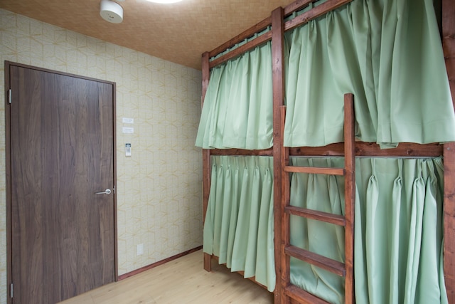 Woodon - ホステル