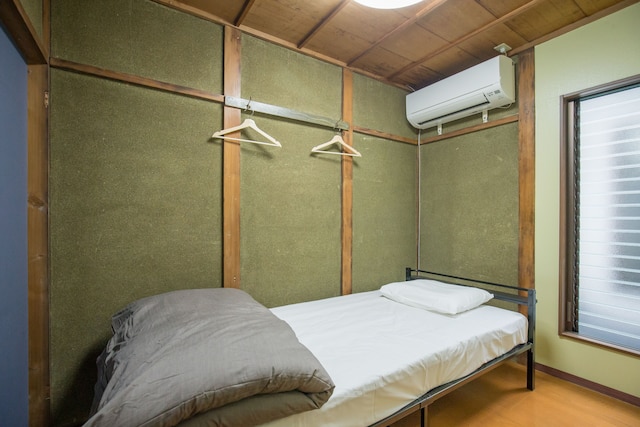 Woodon - ホステル