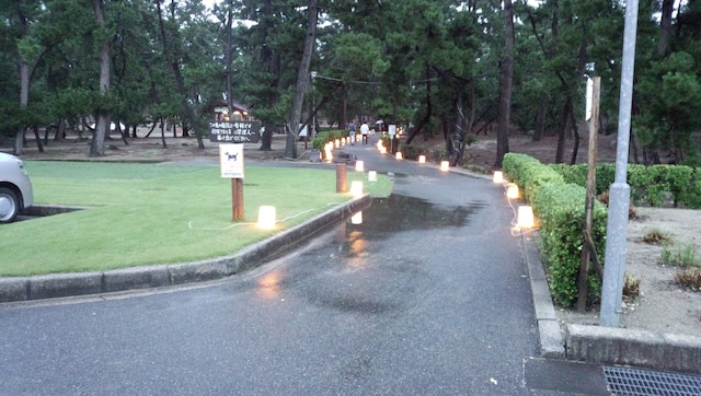 北条オートキャンプ場