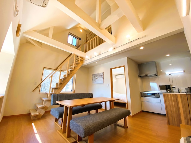 白馬パウダーマウンテン