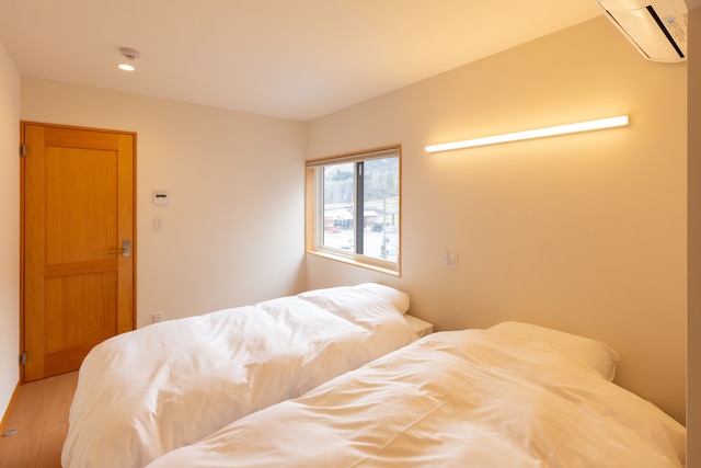 白馬パウダーマウンテン