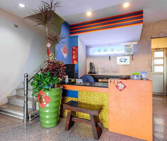 フェイ リ ジン ホテル