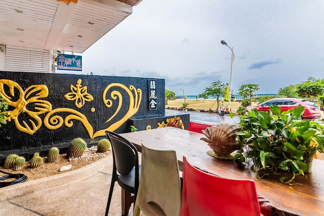 フェイ リ ジン ホテル