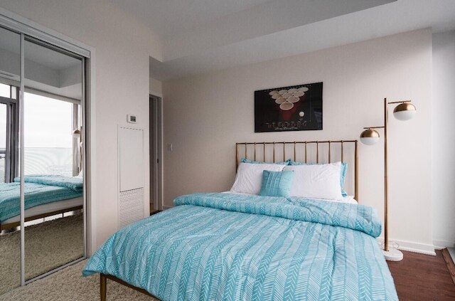 CN タワー フェイシング パーキング キング ベッド